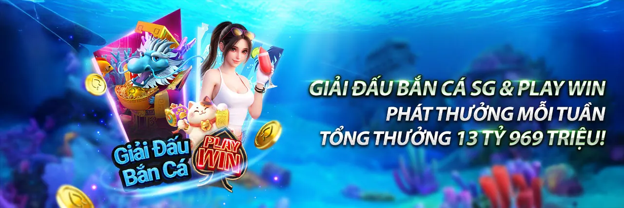 Hình ảnh nền tảng Ribbet hiện đã mở an toàn